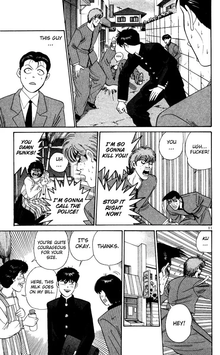 Kyou Kara Ore Wa!! Chapter 285 11